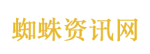 夸克TV崩了